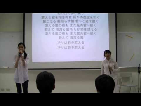 日語卡拉OK大賽-第一名
