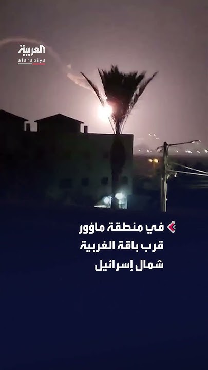    
 - نشر قبل 17 دقيقة