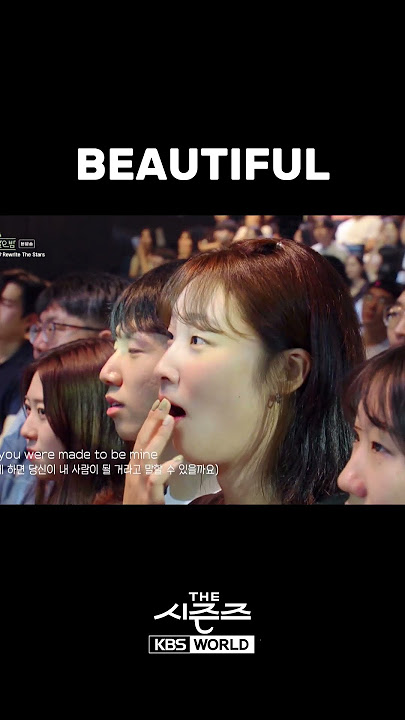 BEAUTIFUL HARMONY #DO #디오 #인터뷰 #theseasons #더시즌즈 | KBS WORLD TV 231006