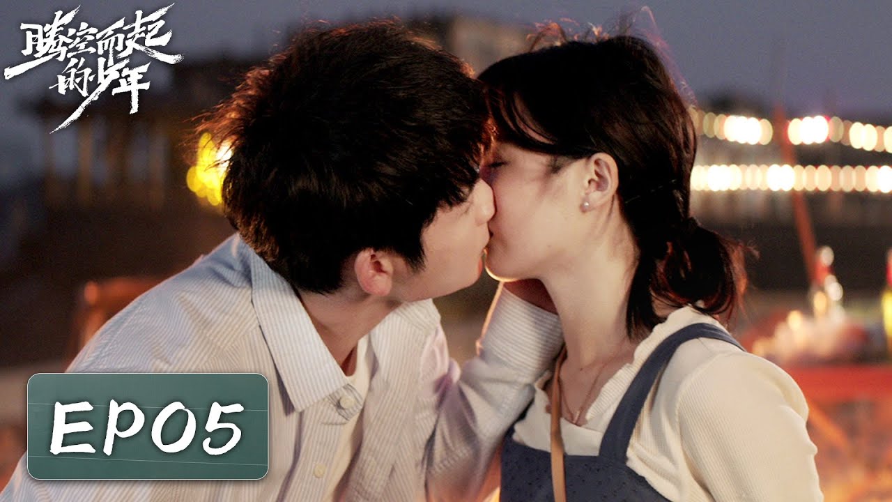 The Struggles and Dreams of a Young Genius