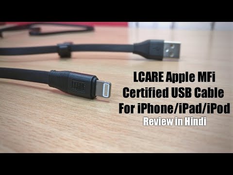 LCARE Apple MFi Certified Sync & Charge USB Cable For iPhone Review | Best USB Cable For iPhone???