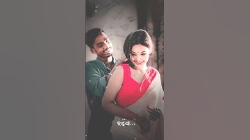 Happy new year Sambalpuri short vidio 🌿🌿 Sambalpuri old songs status #newyear2024