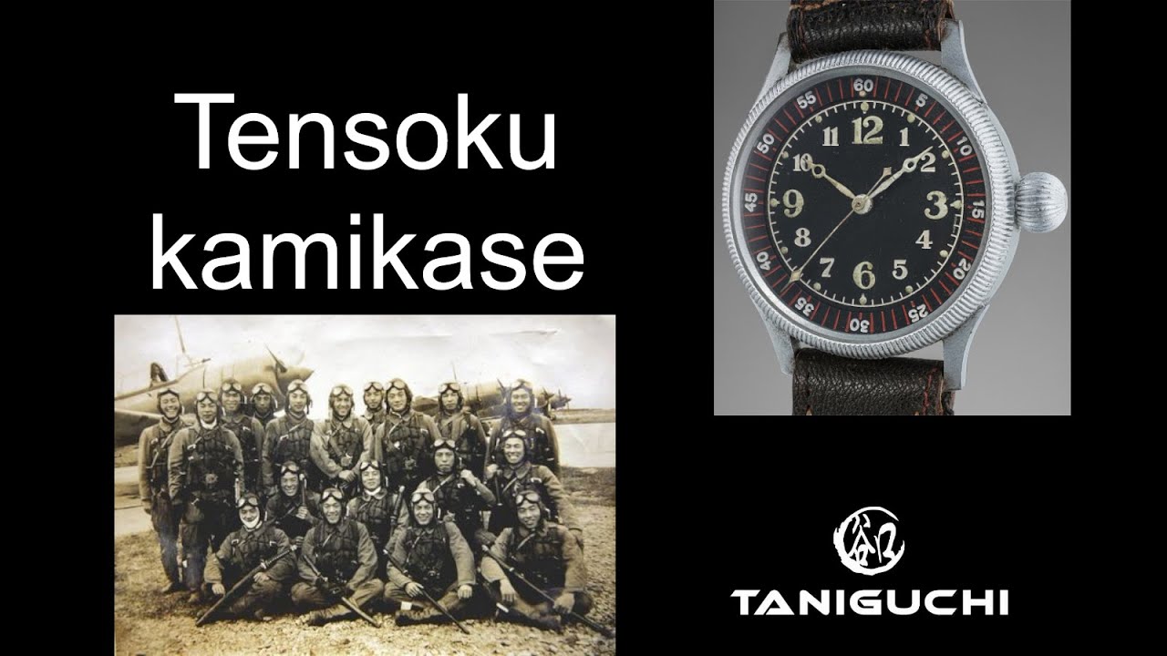 Seiko Tensoku Kamikase - YouTube