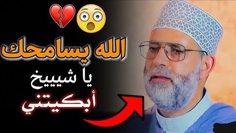 سورة الفرقان قرائه هادئه وجميله جدا | الشيخ حسن صالح