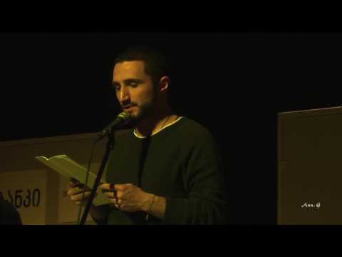 ნიკა ჩერქეზიშვილი – 4