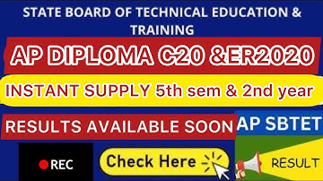 AP DIPLOMA C20 & ER2020 INSTANT SUPPLY RESULTS | AVAILABLE SOON EXPECTED DATES