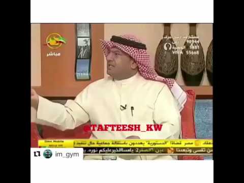 جاب العيد في الهواء ليته ساكت