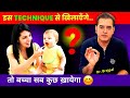 BEST TRICK TO FEED THE BABY BY DR BRAJPAL