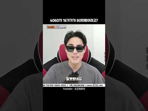 <strong>이봐</strong> 황씨! 대가리 박아