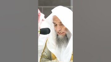 حافظ فيصل كنجاوي يقرأ القرآن الكريم بصوت رائع. #تلاوات #makkah #اكسبلور #kaba #حالات_واتس