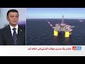علی شیرازی: جمهوری اسلامی از تنگه هرمز برای امتیازگیری در مذاکرات با آمریکا استفاده می‌کند