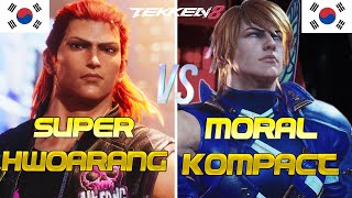 Tekken 8 ▰ SUPER HWOARANG (Hwoarang) Vs MORAL KOMPACT (Claudio) ▰ Ranked Matches
