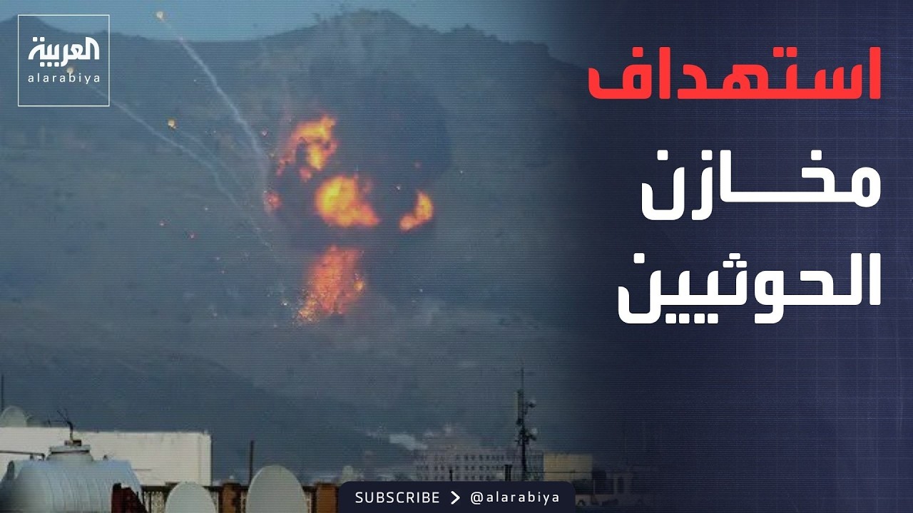 ������� | ���� ���� ����� �������� �� �����.. ������ ������ ����� �������� �� ����
 - نشر قبل 30 دقيقة