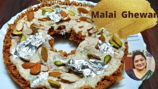 Malai Ghevar recipe at home #shorts #monsoon #recipes