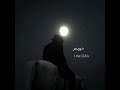 باسم الكربلائي حلم مذبوح بطيء
