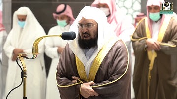 تلاوة معالي الشيخ أ.د.#عبدالرحمن_السديس من صلاة العشاء 10 ربيع الآخر 1443هـ
