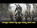 Planet of the apes explained in kannada  kannada dubbed movies  kannada new movies kannada movies
