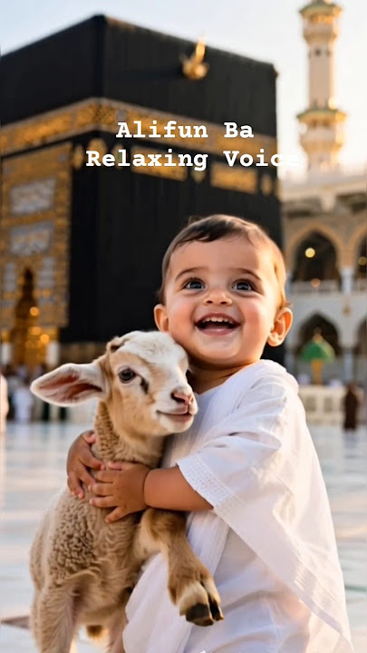 Alifun Ba Tasun Saa #alif #alifbaataa #alifff #alifbaataa #alifunbaataunsaa #alifun_ba #alifunba