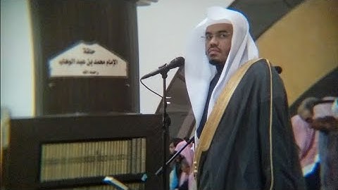 "وَأَنفِقُوا مِن مَّا رَزَقْنَاكُم" تلاوة هادئة للشيخ ياسر الدوسري لسورة المنافقون