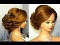 Bridal updo. Romantic hairstyle for  medium hair.