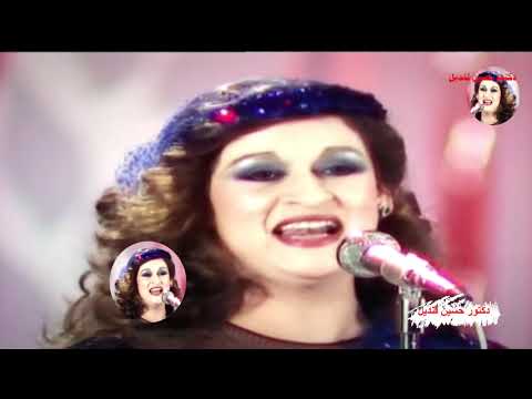 أغنية على عيني يا حبة عيني لوردة من كلمات عبد السلام أمين ولحن حلمي بكر