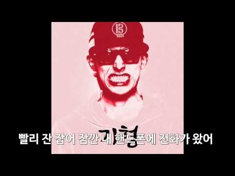 (+) Black Nut (블랙넛) - 금요일 밤