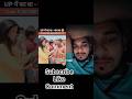 😂😂Up me Ka ba bahut Kuch ba❌#funny #comedy #shortvideo #shorts #viral