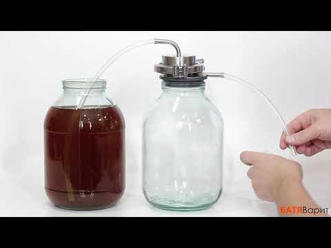 Устройство фильтрования настоек с воздушным насосом - YouTube