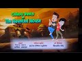 Chikoo Aur Bunty Episode THE HAUNTED HOUSE Cartoon Series 