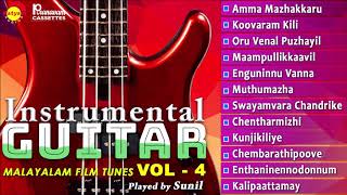 Instrumental Guitar | Malayalam Film Tunes Vol - 4