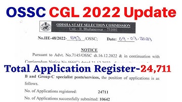 OSSC CGL 2022 Important Update for All Candidates// OSSC CGL Rejection List