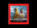 IML All Night Long Official Audio mp3