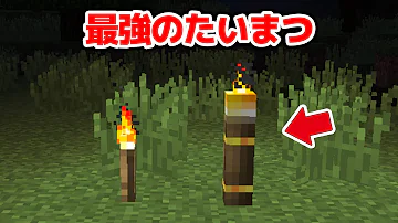 シンジャークラフトgx