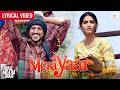 Mera Yaar - Lyrical Video | Farhan Akhtar, Sonam Kapoor | Javed Bashir | Bhaag Milkha Bhaag