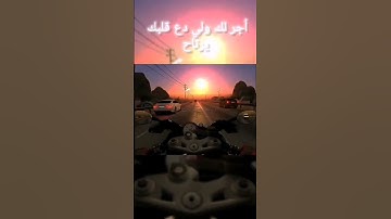 القرآن الكريم ياسر الدوسري «ولئن أطعتم بشرا مثلكم» #المصحف #سبحان الخالق