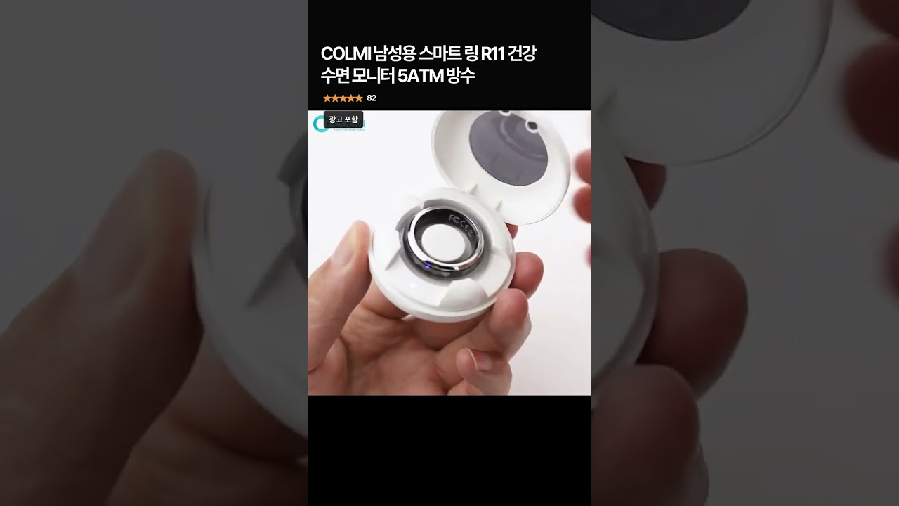 COLMI 남성용 스마트 링 R11 건강 수면 모니터 5ATM 방수
