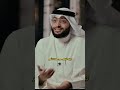 أمراض القلوب كيف اعالج قلبي الشيخ احمد النفيس