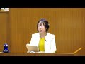 予算特別委員会2025夏目亜季委員長報告