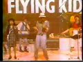 FLYING KIDS / あれの歌(PV)