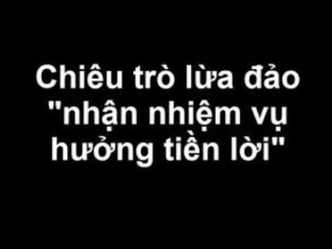 Video: Cách lấy bản ghi điện thoại di động: 9 bước (có hình ảnh)