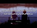 Benson Boone Before You مترجمة 