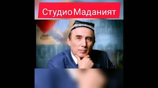 шерали жураев эй санам 1985-1987