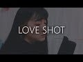 러브샷 (LOVE SHOT) │ Acoustic cover