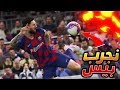 اخيرا بنجرب لعبة بيس 2020 PES 2020 اخيرا بنجرب لعبة بيس 2020 PES 2020