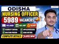 OSSSC Nursing Officer Recruitment 2026 Out | 5989 Vacancies | Apply Online Now! #osssc