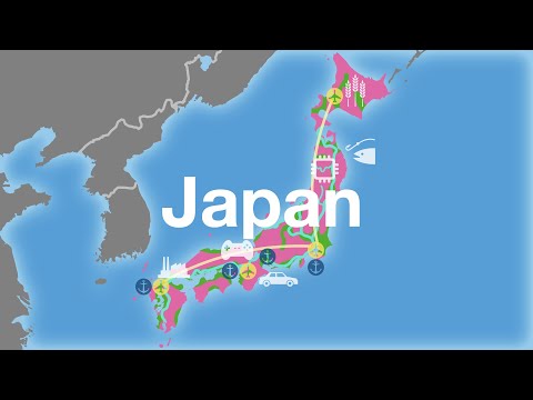 Video: Japans Wirtschaft