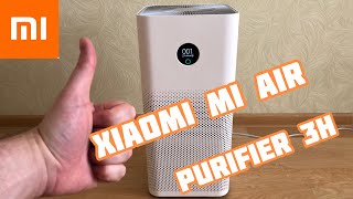 Очиститель воздуха Xiaomi Mi Air Purifier 3H