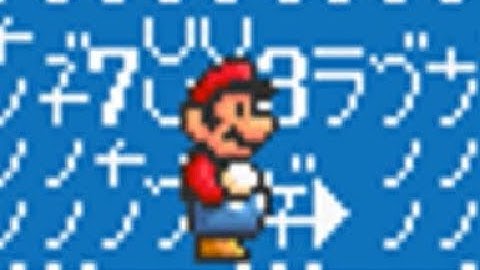 SMA4: Super Mario Bros. 3 (GBA): Past World 8 (PART 1) - Glitch level throne rooms