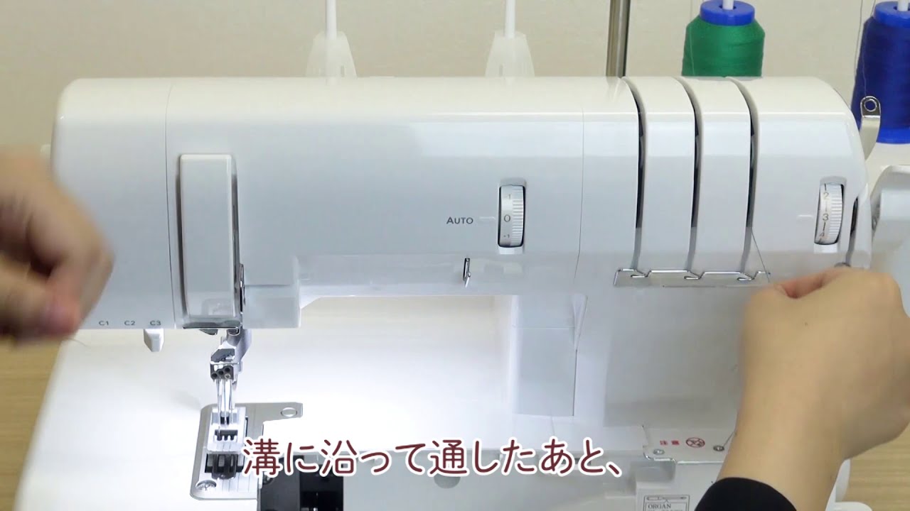 Kanade基本操作 糸かけ - YouTube