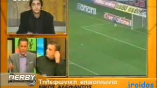 ΕΠΙΚΟΣ ΑΛΕΦΑΝΤΟΣ ΣΤΟ ΜΑΚΕΔΟΝΙΑ TV - 2008